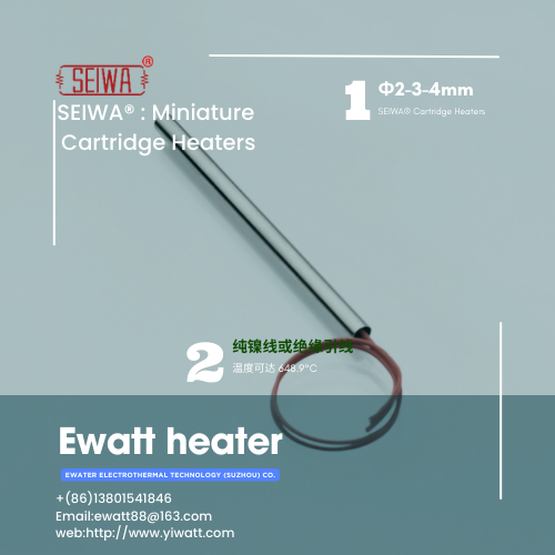 Micro Cartridge Heaters_微型筒式加热器_型号图片价格-SEIWA