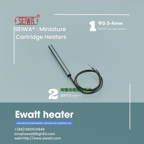 EHK3.1-50.6-V220-W100筒式加热器 | SEIWA®